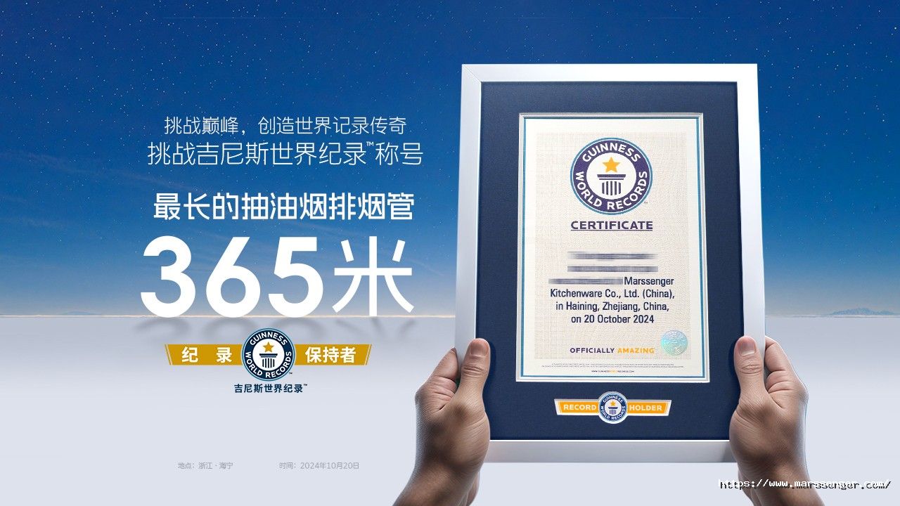 1731500344840743jYHH.jpg 1731500344840743jYHH.jpg